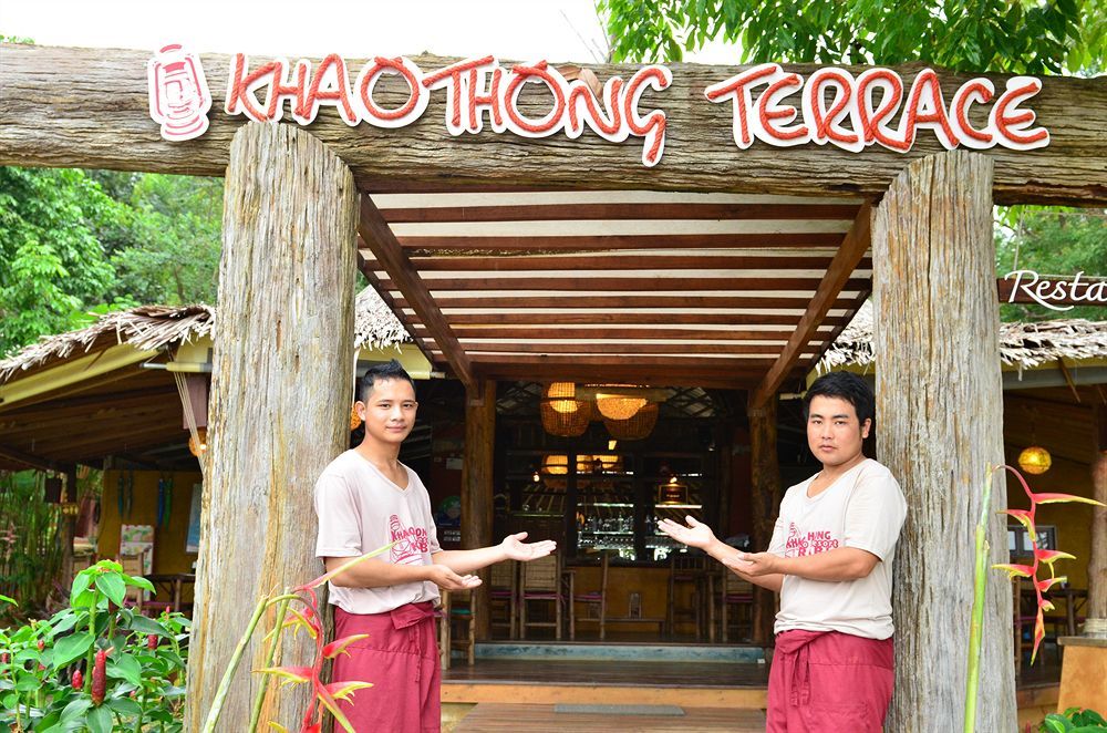 Khaothong Terrace Resort Krabi Exterior foto